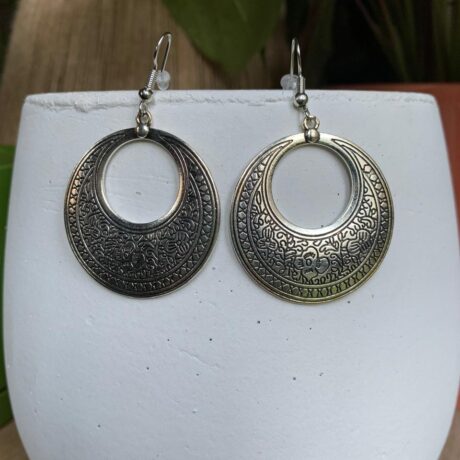 Textured Round Dangle Earring